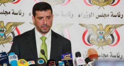 الحكومة تنفي صلتها بالحوار الجاري في تونس وتكشف حقيقته والجهة الداعمة له