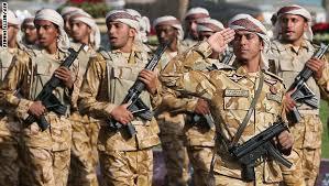 القبض على ضابط قطري في اليمن