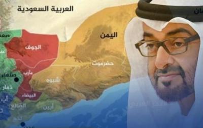 وكالة: الحكومة اليمنية تدرس إنهاء الوجود الإماراتي باليمن