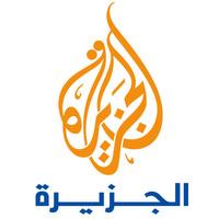 مسئول كبير في قناة الجزيرة يفاجئ الجميع ويقدم استقالته (الاسم )