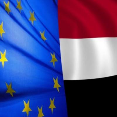 بيان هام من الاتحاد الأوروبي بشأن تصعيد المواجهات في اليمن  