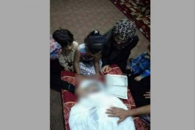 تسليم جثة ناشط سياسي قتل تحت التعذيب بسجون الحوثييين الى أسرته