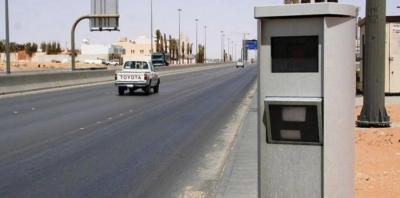 سجن وجلد مواطن سعودي هدد موظف “ساهر” بالقتل.. تعرف على التفاصيل