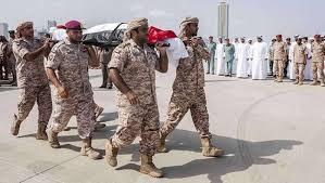 الإمارات تعلن عن مقتل ضابط إمارتي في اليمن