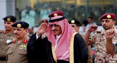 ظهور لافت للأمير محمد بن نايف (صورة)