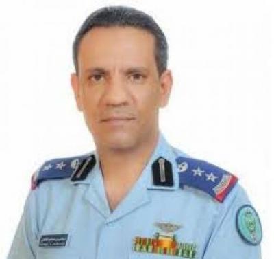 التحالف يكشف هوية الطائرة التي استهدفت مطار ابها 