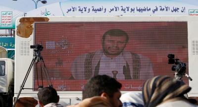 عبدالملك الحوثي يظهر في خطاب ويعترف بتقدم قوات العميد طارق صالح