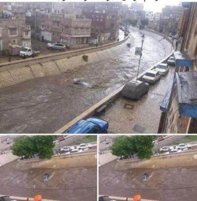  سد الرئاسة بـ”صنعاء” ينهار ويجرف عشرات المواطنين والمركبات (صور)