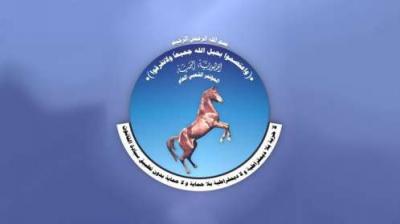 تصريح مهم لقيادي في المؤتمر الشعبي (النص)