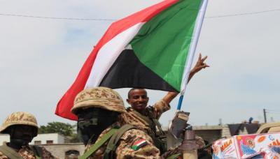 السودان تعلن رسميًا قطع علاقاتها العسكرية مع هذه الدولة! (تفاصيل)
