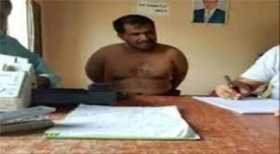 الرئيس هادي سيصادق على حكم اعدام سفاح انماء خلال ايام