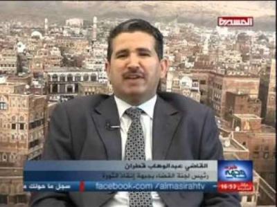 القاضي قطران يتهم الحوثيين باحتجاز شقيقه كرهينة في الحديدة