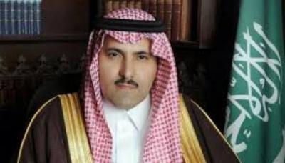 السفير السعودي آل جابر يبشر اليمنيين : "الحديدة تتحرر"  