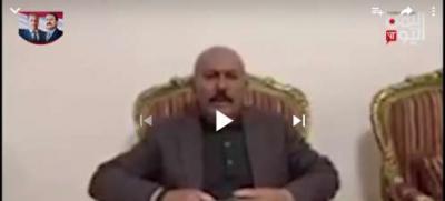 شاهد.. الرسالة الأخيرة لراحل الرئيس علي عبدالله صالح الى الشعب اليمني والعربي