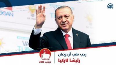 في أول تصريح له عقب فوزه .. أردوغان: لن أرتاح حتى نحقق «هذا الهدف»..؟!
