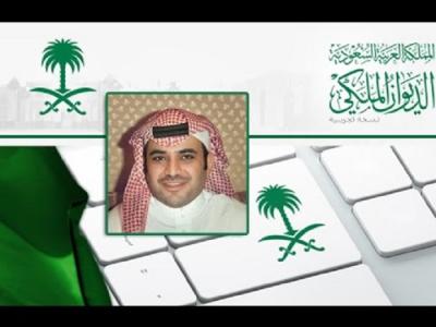 مستشار بالديوان الملكي السعودي يعلن اتفاقه مع قطر.. شاهد ماذا قال؟!
