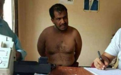 عاجل : تنفيذ حكم الإعدام بحق سفاح إنماء