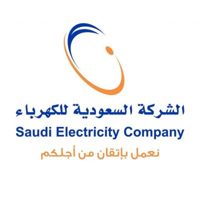 توضيح ”هـــام” للمغتربين في السعودية الذين ارتفعت عليهم فواتير الكهرباء لهذا الشهر! (تفاصيل)