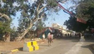 سقوط قتلى وجرحى في انفجار بمعسكر بعدن