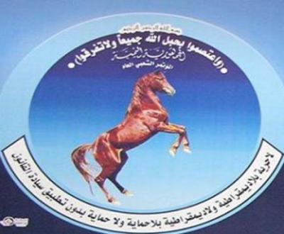 قيادي مؤتمري بارز ينجو من قبضة الحوثيين ويصل أول منطقة جنوبية آمنة..! (الاسم)
