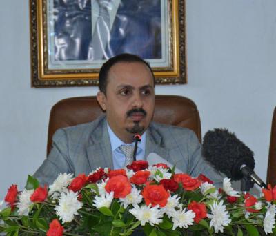 وزير يمني: خيار الحسم العسكري سيكون هو الطريق الوحيد لإنهاء معاناة شعبنا اليمني
