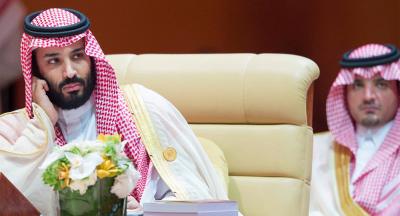 السعودية ترد رسميا على بيان الفيفا بشأن اتخاذ إجراءات قانونية ضد المملكة