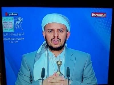 عبدالملك الحوثي: في هذه الحالة فقط.. لامانع لدينا من صرف المرتبات لموظفي الدولة..!
