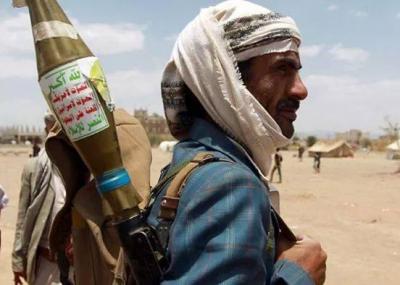 منظمة حقوقية تدين استهداف مليشيا الحوثي لحاملي الجنسية الامريكية من اصول يمنية