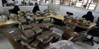 بشرى سارة للموظفين من أبناء محافظة إب، الشرعية تبدأ صرف المرتبات وتحدد الطريقة