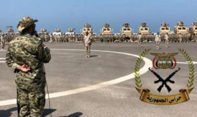 شعارات حراس الجمهورية تُصيب مليشيا الحوثي في صنعاء بالجنونِ