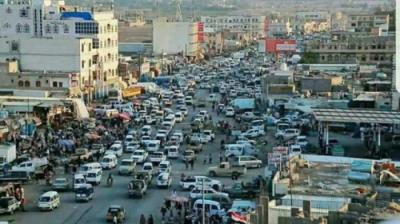 الأجهزة الأمنية بمأرب تضبط كمية كبيرة من الحشيش كانت في طريقها للحوثيين