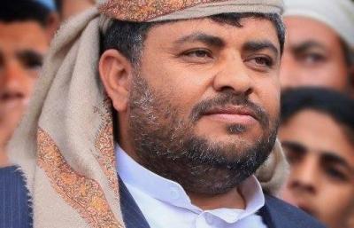  الحوثي يكشف عن حدث هام خلال الساعات القادمة ويوجه رسالة إلى ثلاث جهات دولية