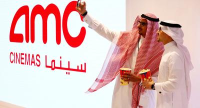 السعودية تمنح الرخصة الثالثة لدور العرض السينمائية