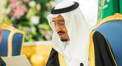 الملك سلمان يصدر أمرا ملكيا جديدا