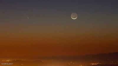 بيان بشأن أول أيام عيد الأضحى وكسوف الشمس