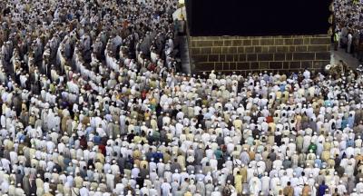 لأول مرة في تاريخ السعودية... سيدتان في مناصب رفيعة لإدارة الحج