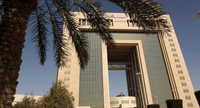 السعودية تعلن توطين 11 قطاعا جديدا