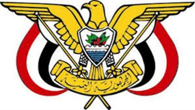  هادي يصدر قرارات رئاسية مفاجئة تطيح بقيادات عسكرية كبيرة وتعيين بدلاء (الأسماء والمناصب) 