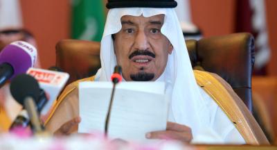 ملك السعودية يصدر أمرا ملكيا جديدا
