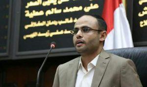 الحوثيون يعلنون قرارًا جديدًا مفاجئاً بحق القيادي مهدي المشاط..! (تفاصيل)