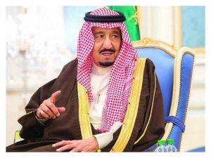 خبر جديد سار للسعوديين بمناسبة حلول عيد الأضحى