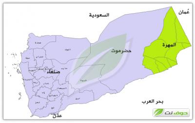 قرار رئاسي مرتقب بنقل الكلية العسكرية من عدن إلى هذه المحافظة..!