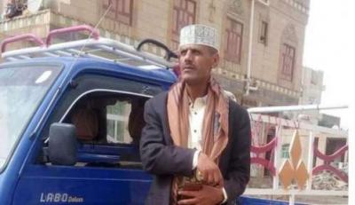 نجم إذاعي يمني يتحول إلى سائق باص أجره