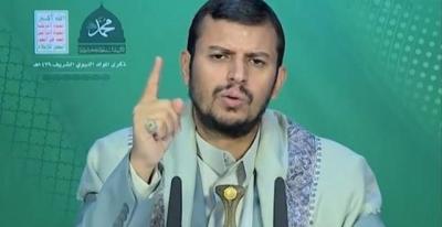 عبدالملك الحوثي يصدر توجيهات عاجلة لكافة المشرفين بصنعاء.. مع دخول عيد الأضحى..! (صورة)