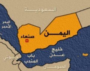 المخابرات المصرية تكشف لأول مرة مخطط خطير تديره دولة خليجية في عدن وتنشر وثائق سرية "تفاصيل"