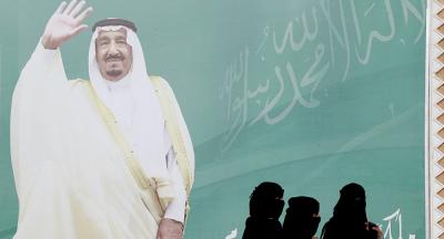 صحفي يمني يكتب رسالة صادمة موجهة لخادم الحرمين الشريفين