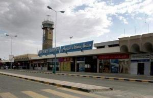  عاجل.. الحوثيون يفرضون شروطهم وطائرتهم تغادر إلى مسقط