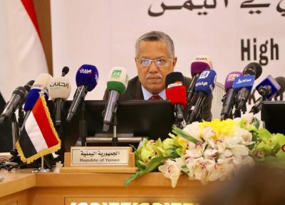 بن دغر يخرج عن صمته ويشن هجوماً لاذعاً على المجلس الإنتقالي الجنوبي..تفاصيل
