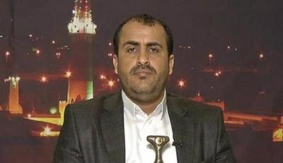  الحوثيون يعترفون رسمياً بإفشالهم مباحثات جنيف من أجل ”الجرحى” ويهددون بفتح مطار صنعاء