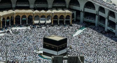مشروع سعودي عملاق لاستخدام التكنولوجيا الحديثة في الشعائر المقدسة